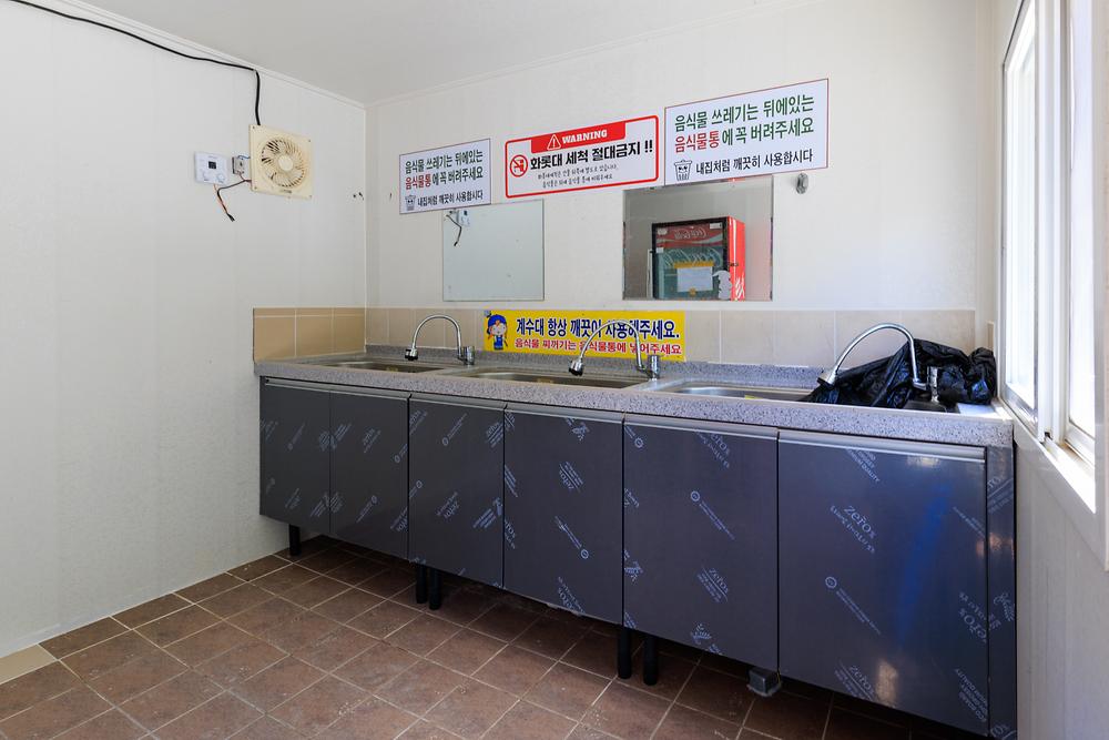 육백캠핑장