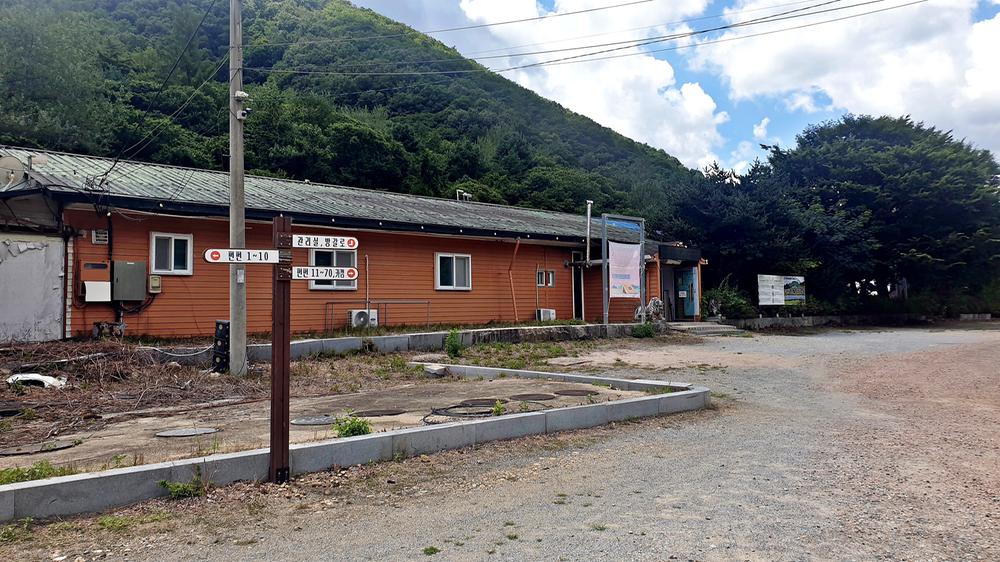 펀펀오토캠핑장