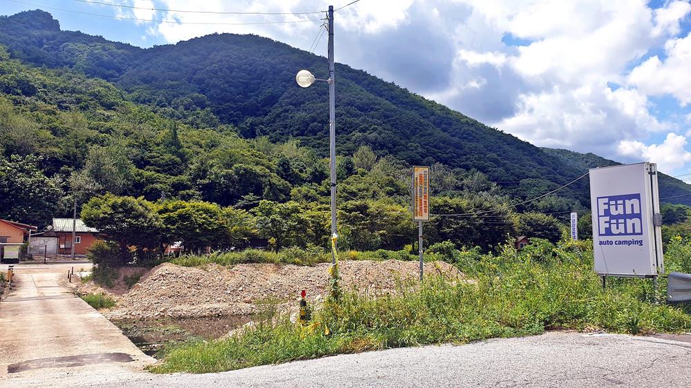 펀펀오토캠핑장