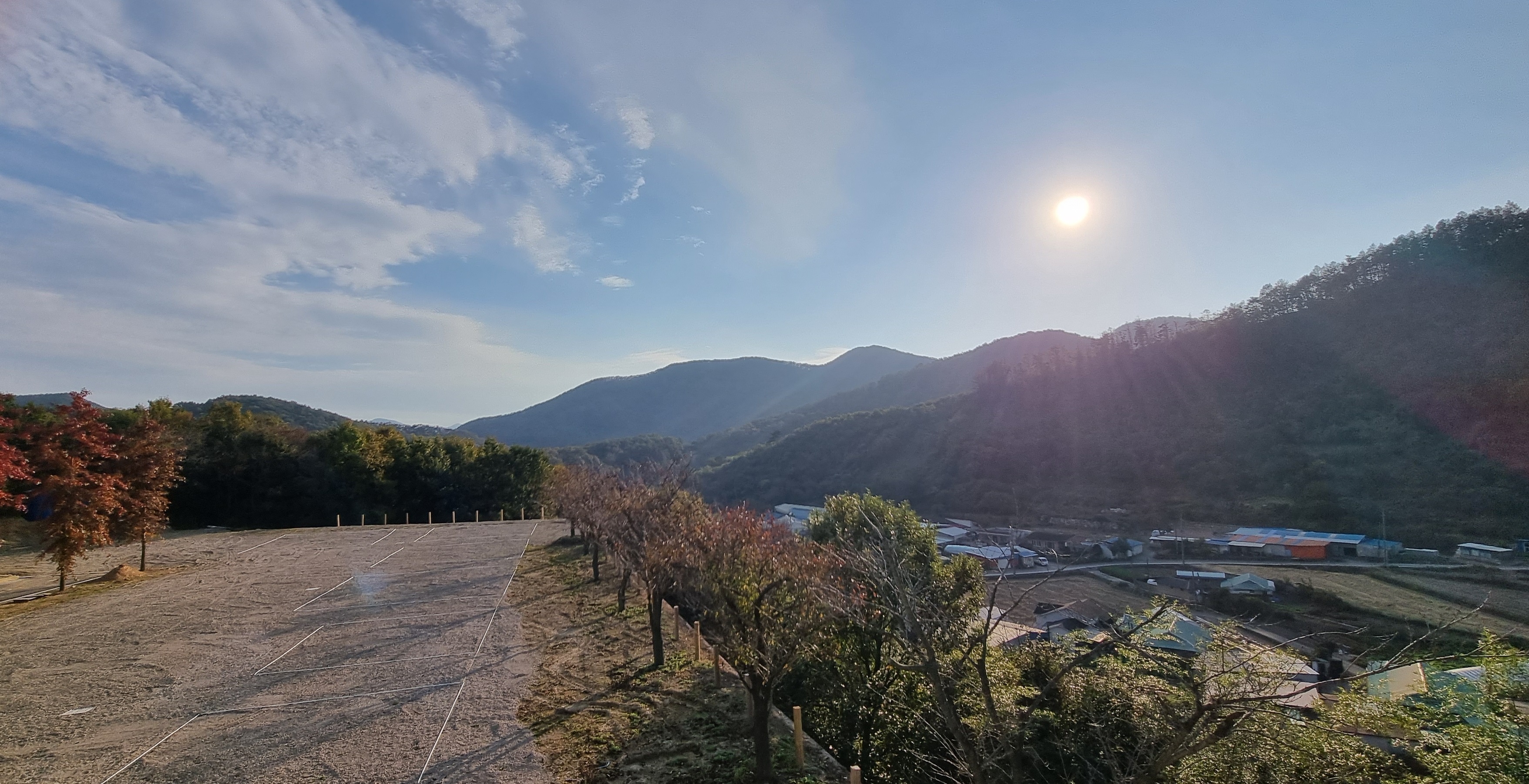 감산
