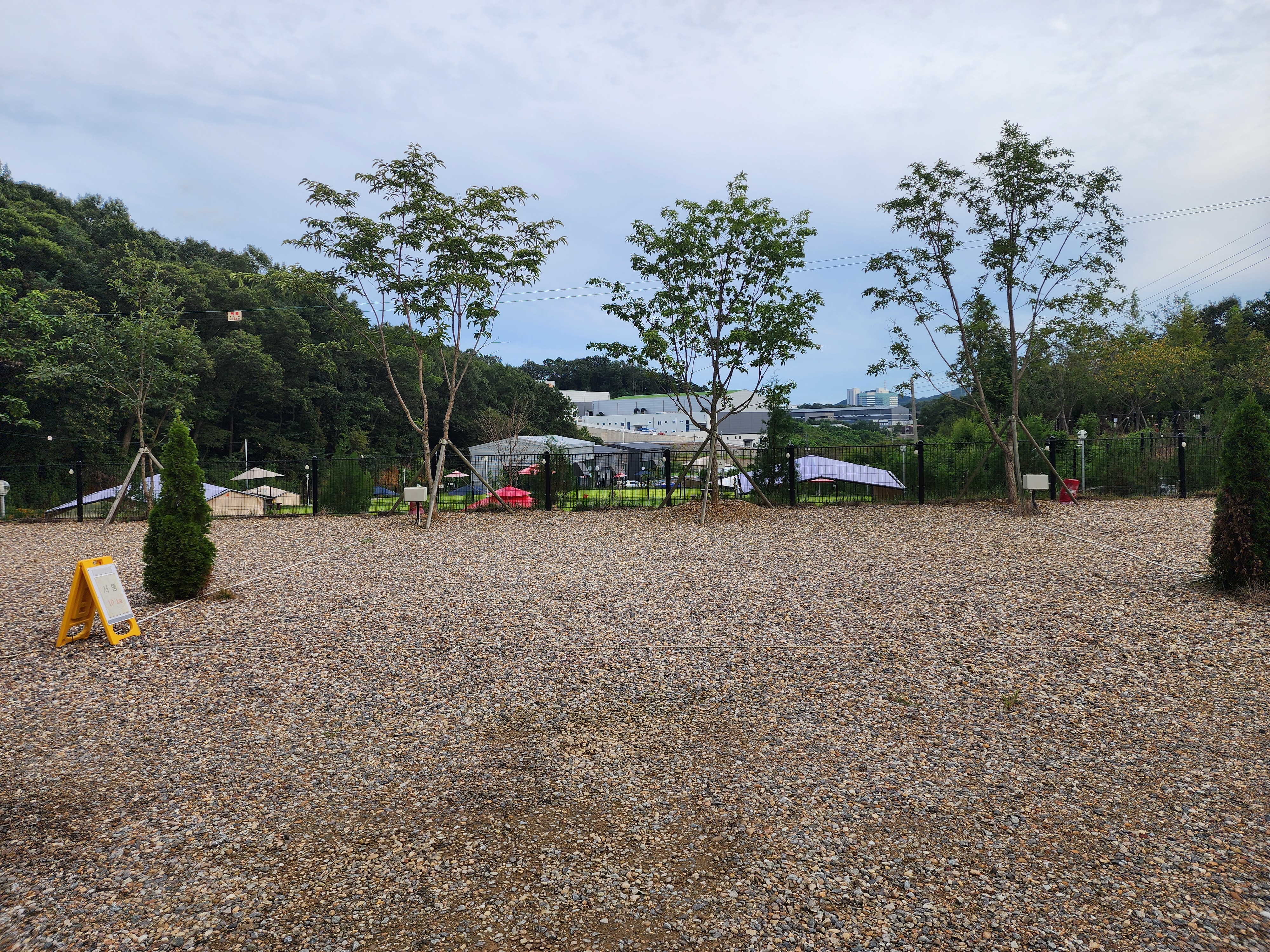 파주 옥돌캠핑장
