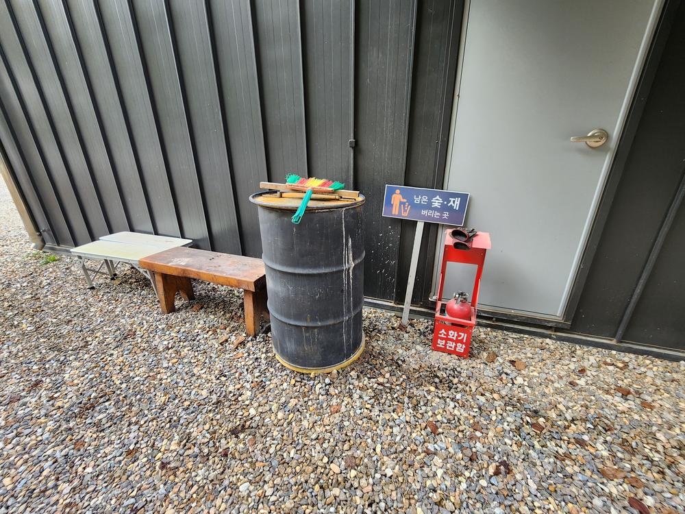 파주 옥돌캠핑장