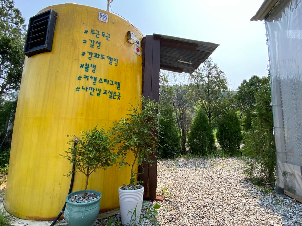 규니네 캠핑
