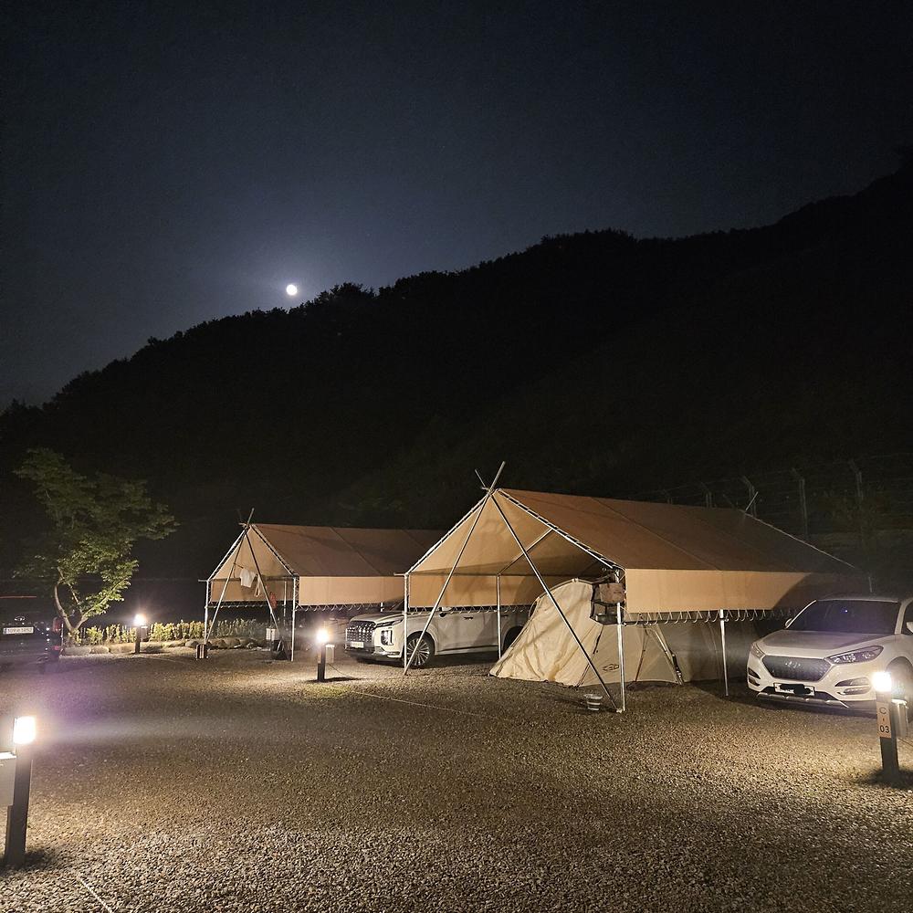 산청 지리산반달캠핑장