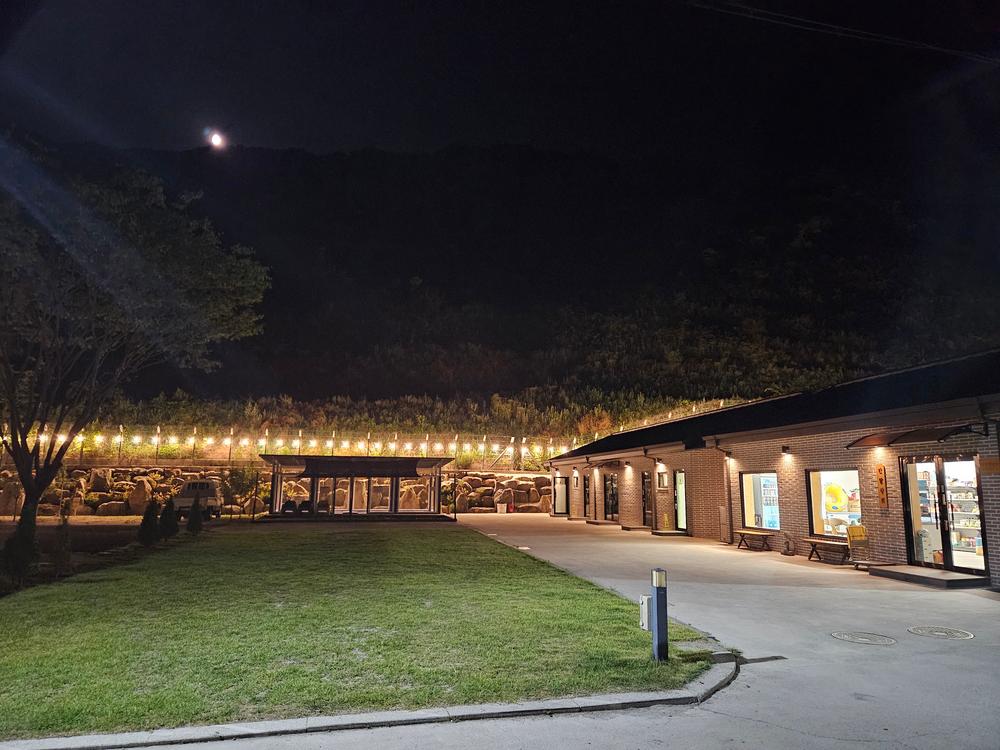 산청 지리산반달캠핑장