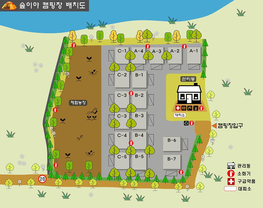 숲이야 캠핑장