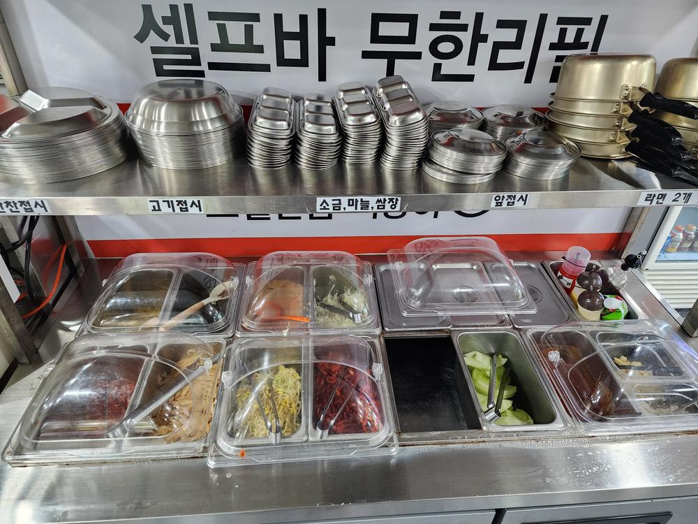 바베큐존파크