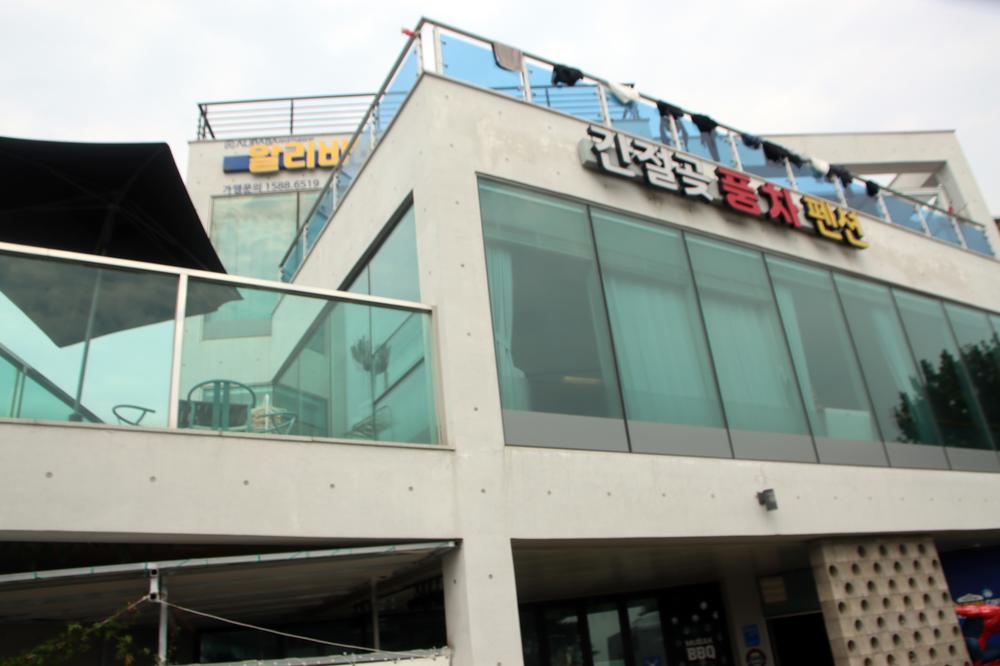 간절곶캠프야영장