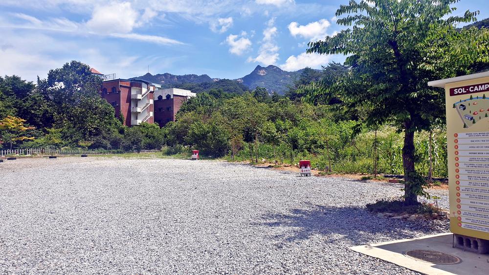 SOL Camping