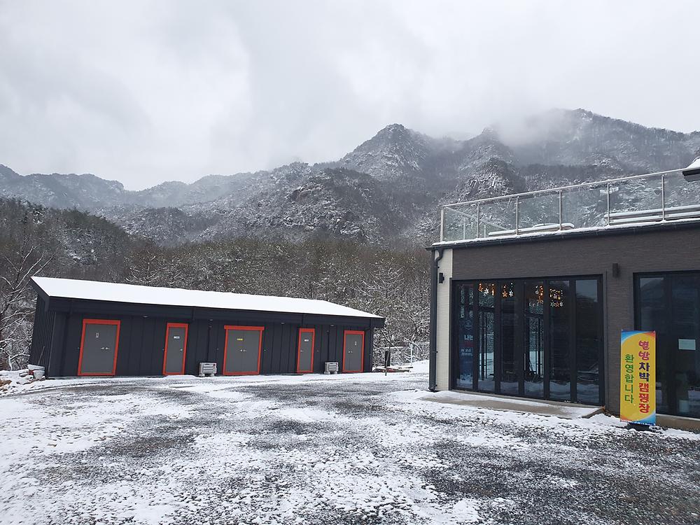 별밤 차박 캠핑장