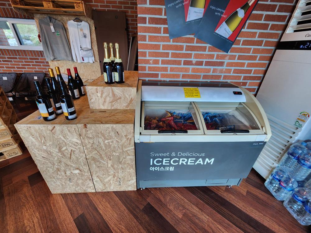 선택적고립캠핑장