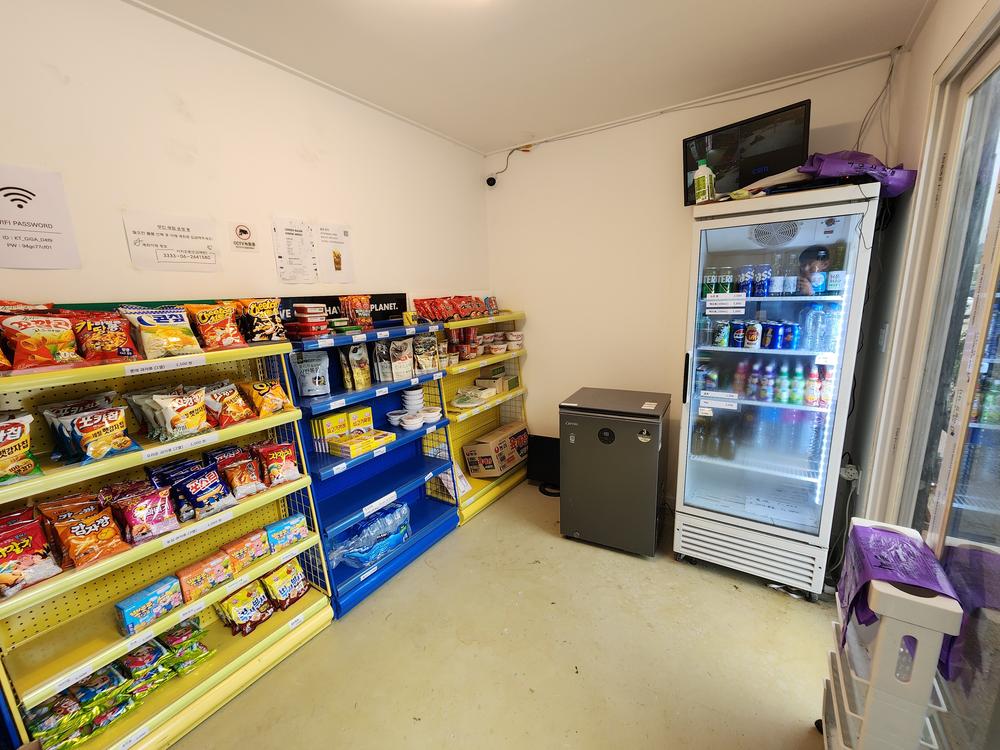 그린바움캠핑장