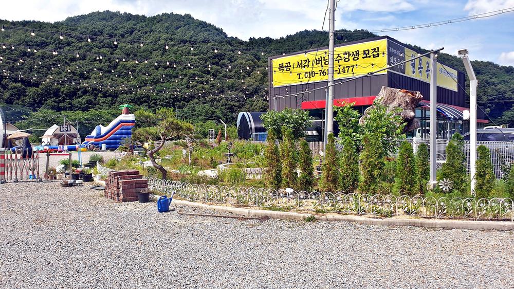 천안 디디글램핑