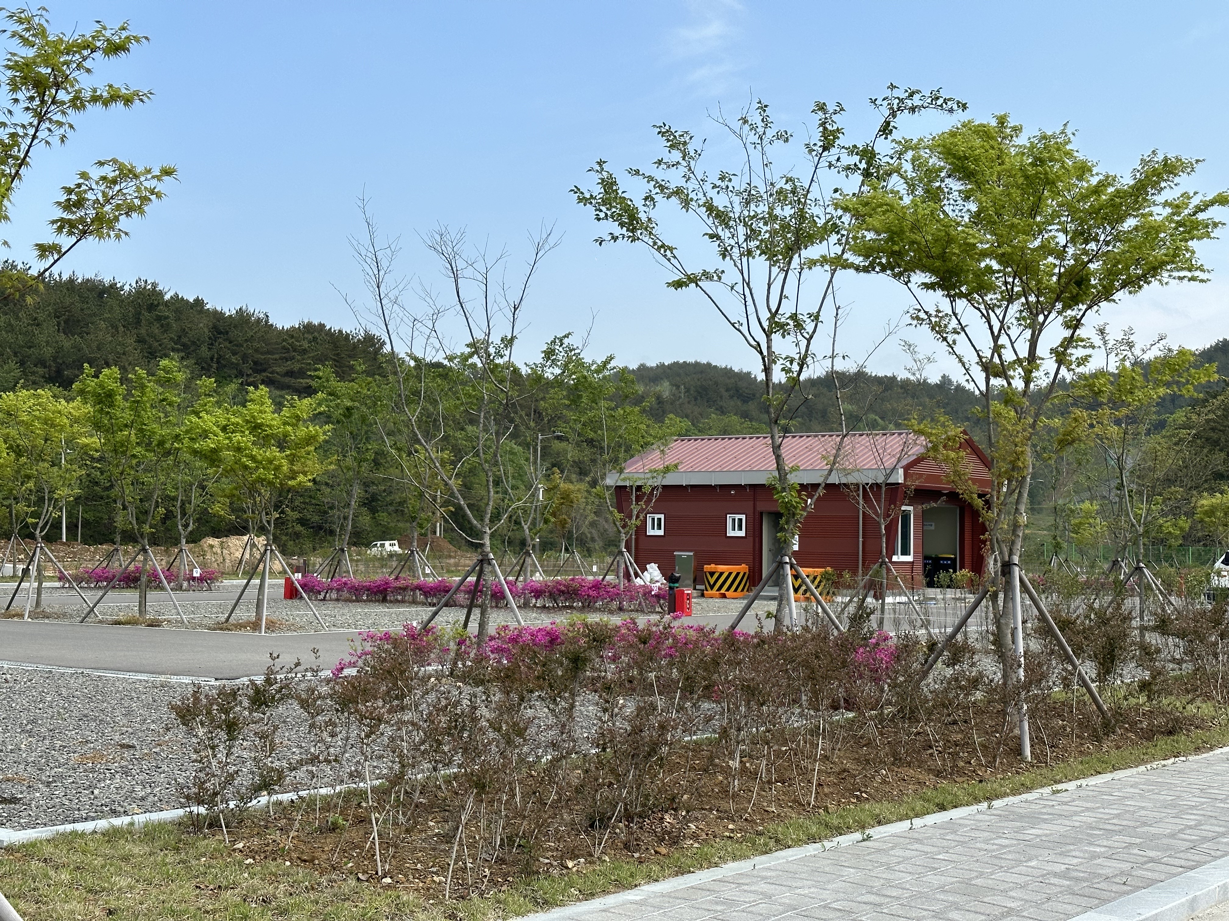 별천지 캠핑장