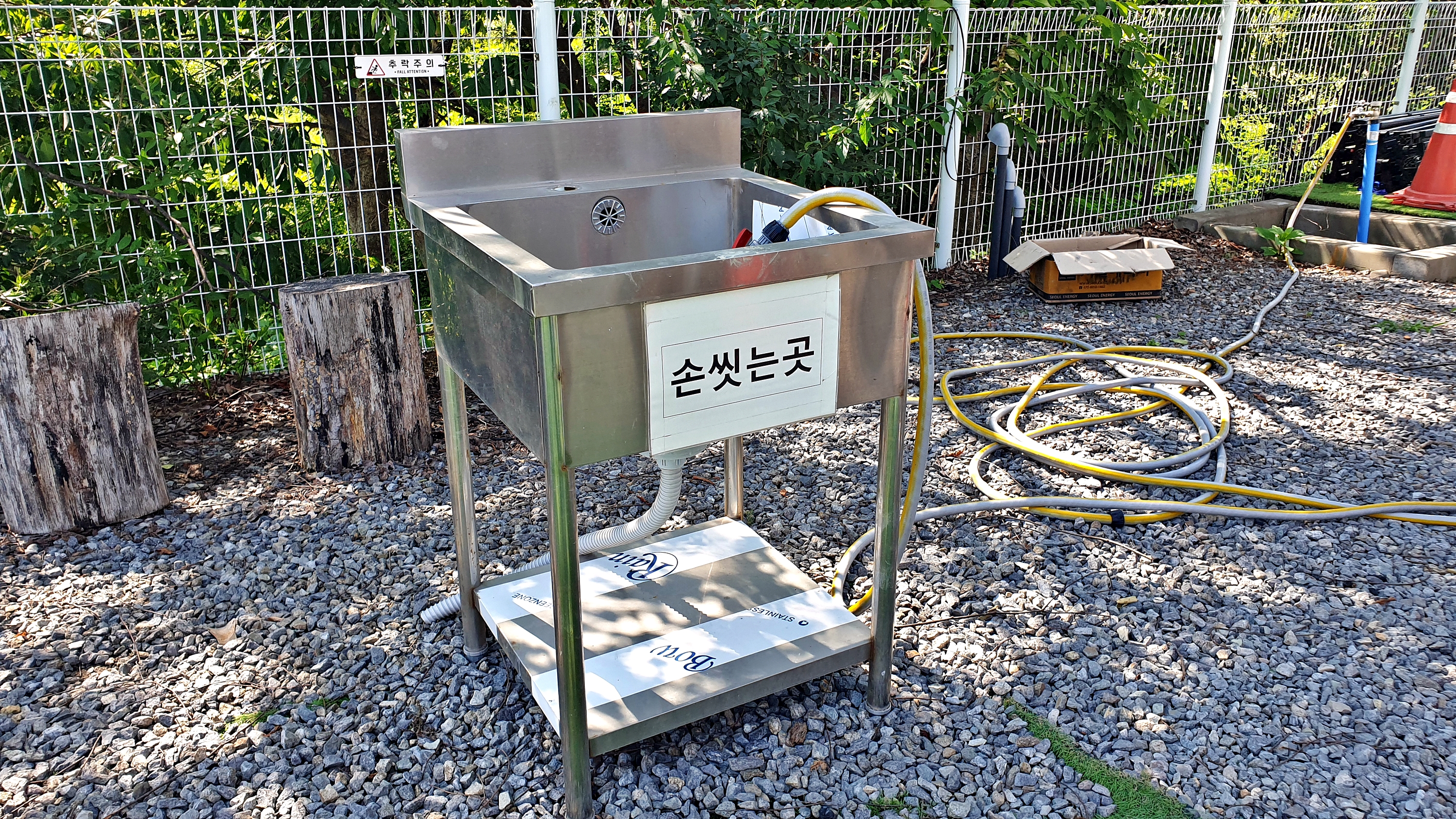 바베큐팩토리캠핑장