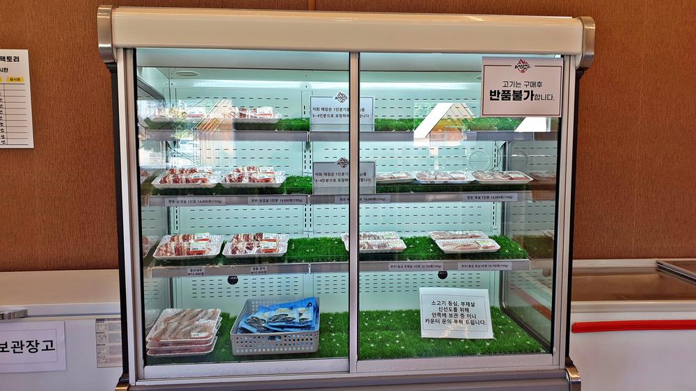 바베큐팩토리캠핑장