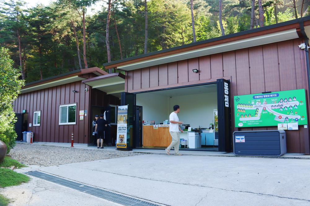(주)러블레싱(LOVEBLEESING INC)