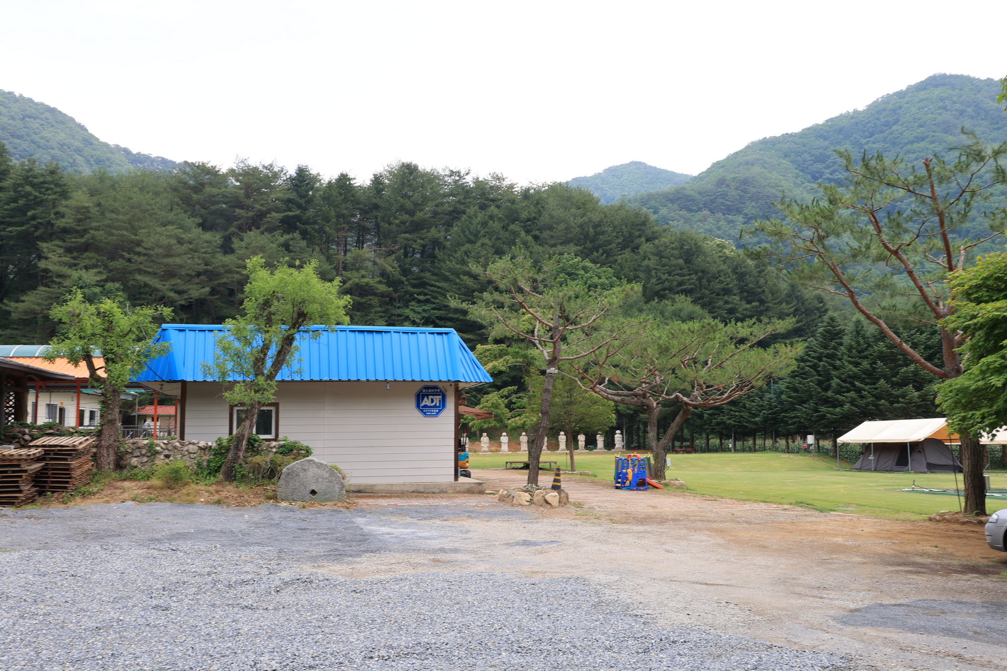 야단법석