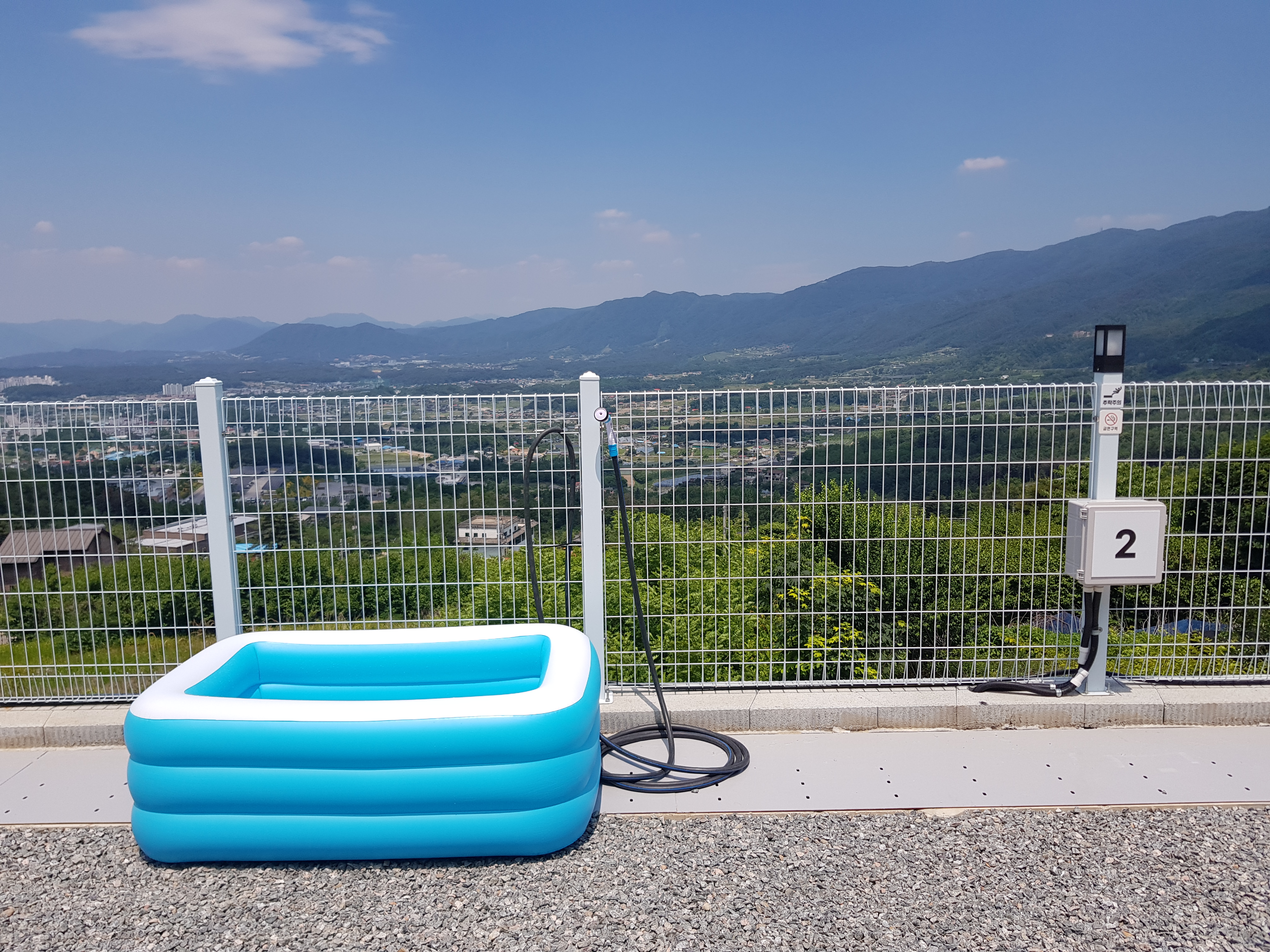춘천 금병산 캠핑장