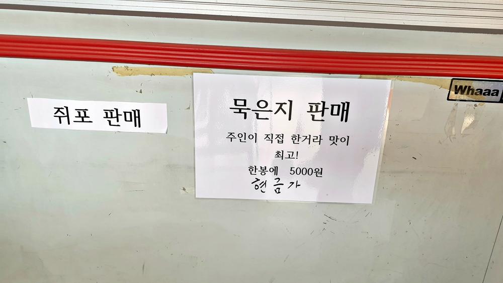 워터사이드 캠핑장