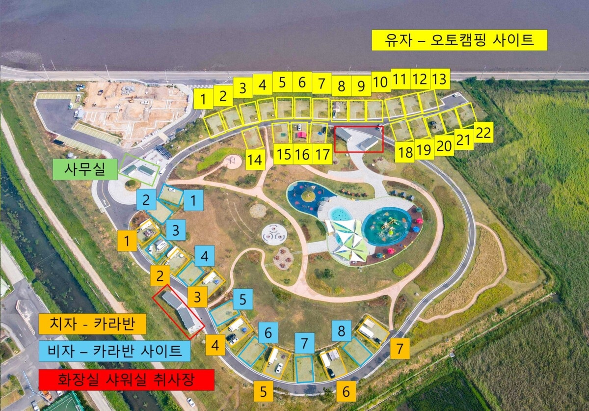 안전 및 시설배치도입니다