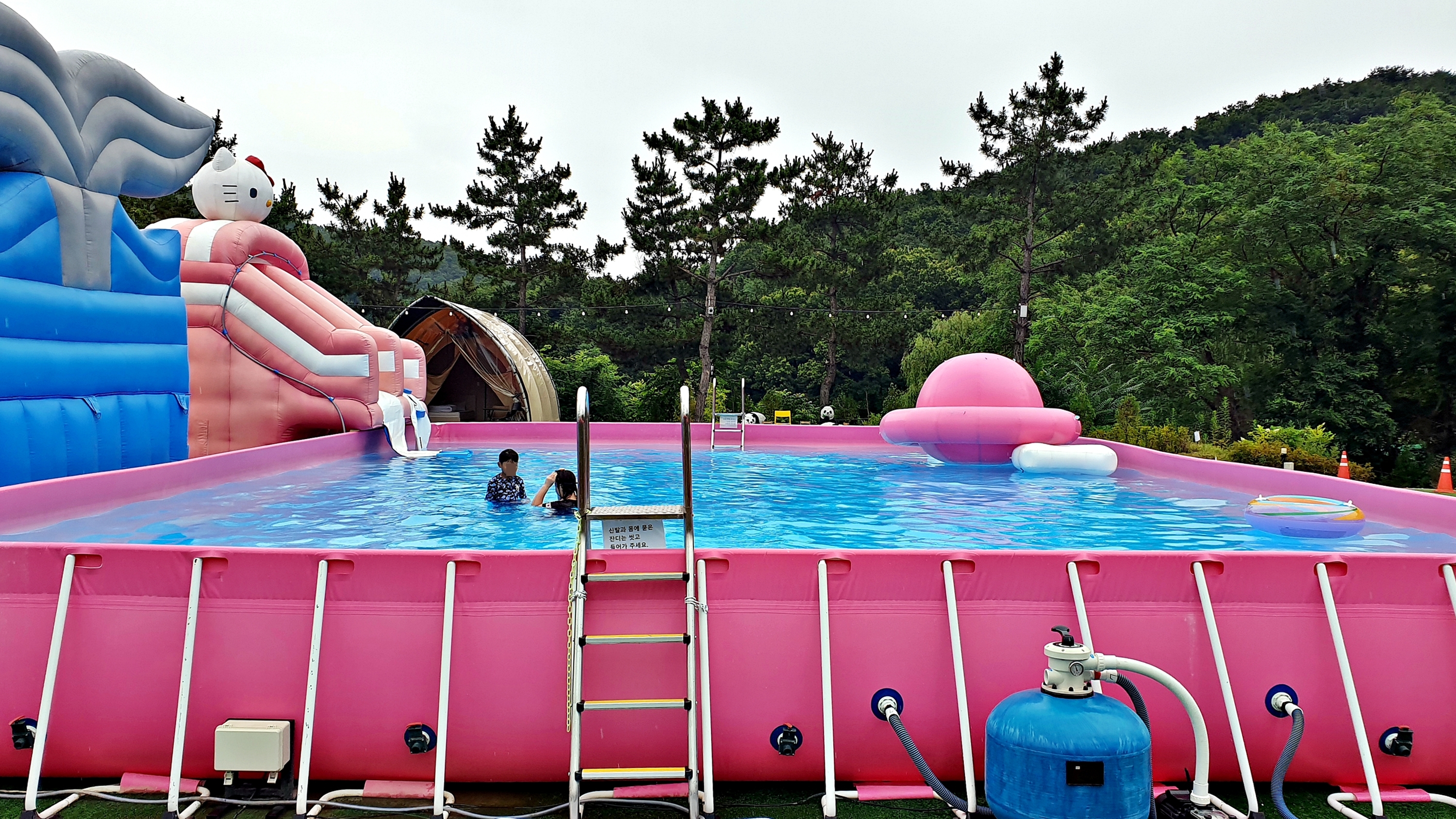판타스틱 캠프닉