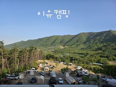 캠핑장소개 이미지