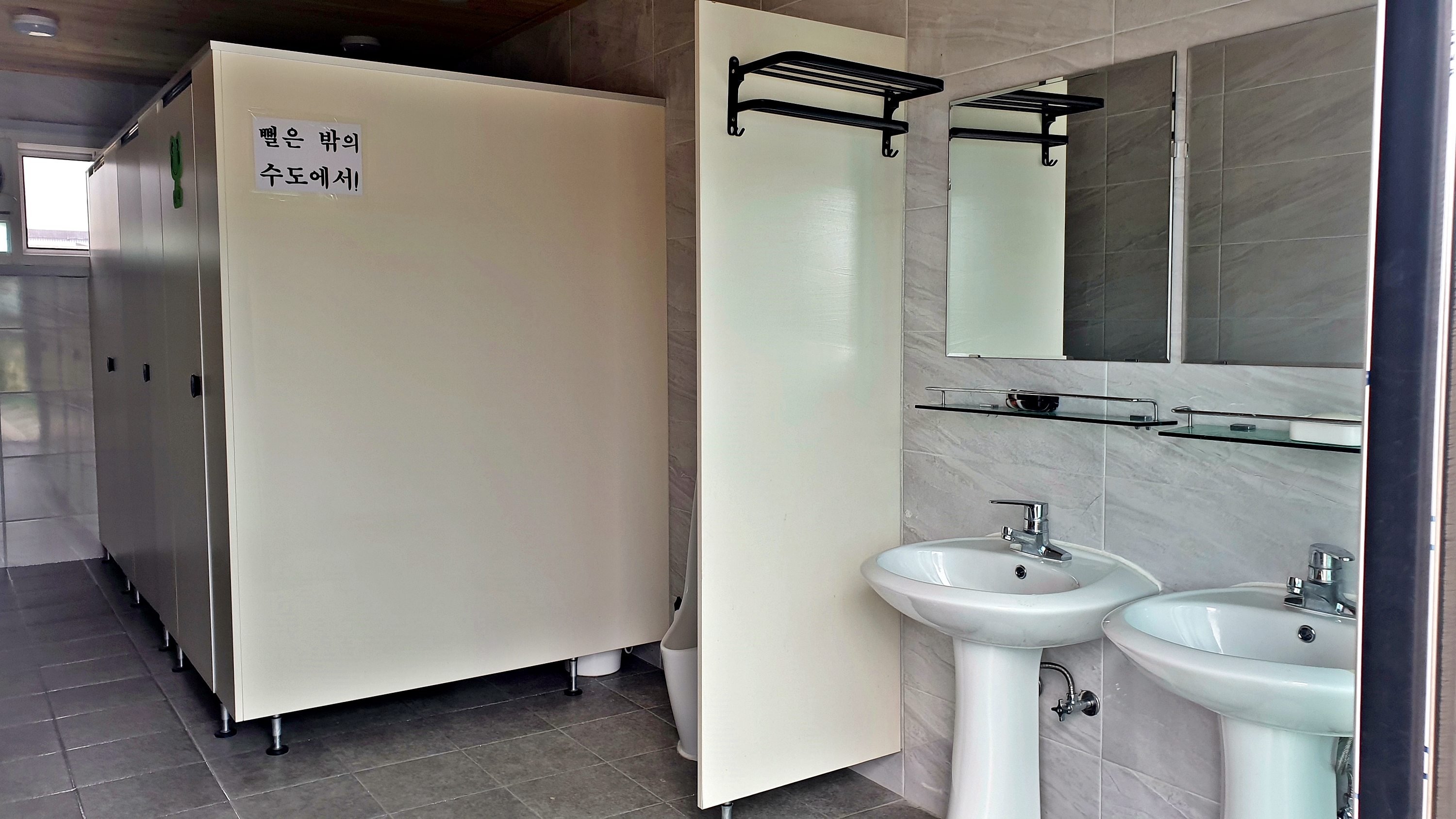 노을빛바다 캠핑장B