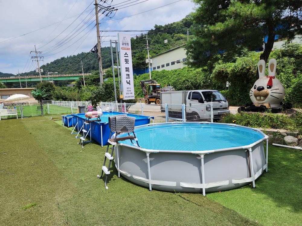 스윗피크닉