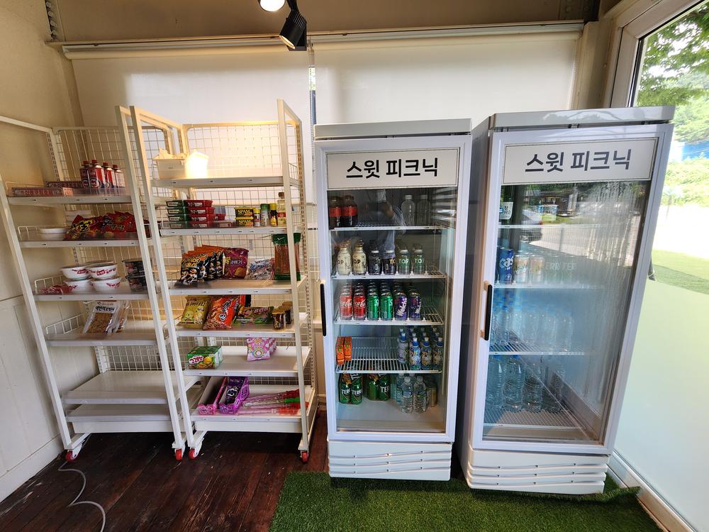 스윗피크닉