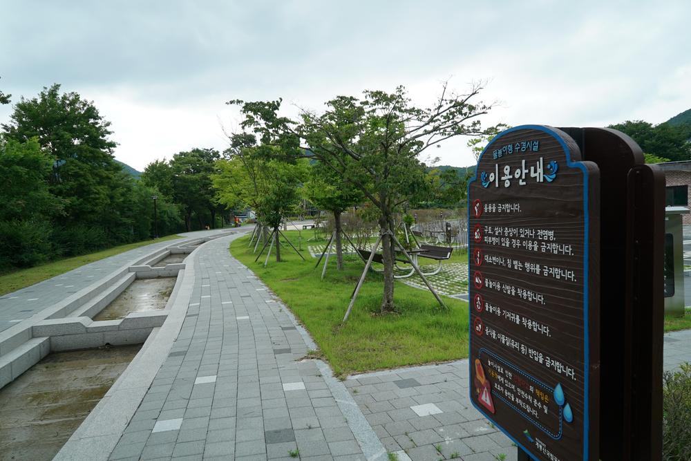 계룡산 갑사자동차야영장