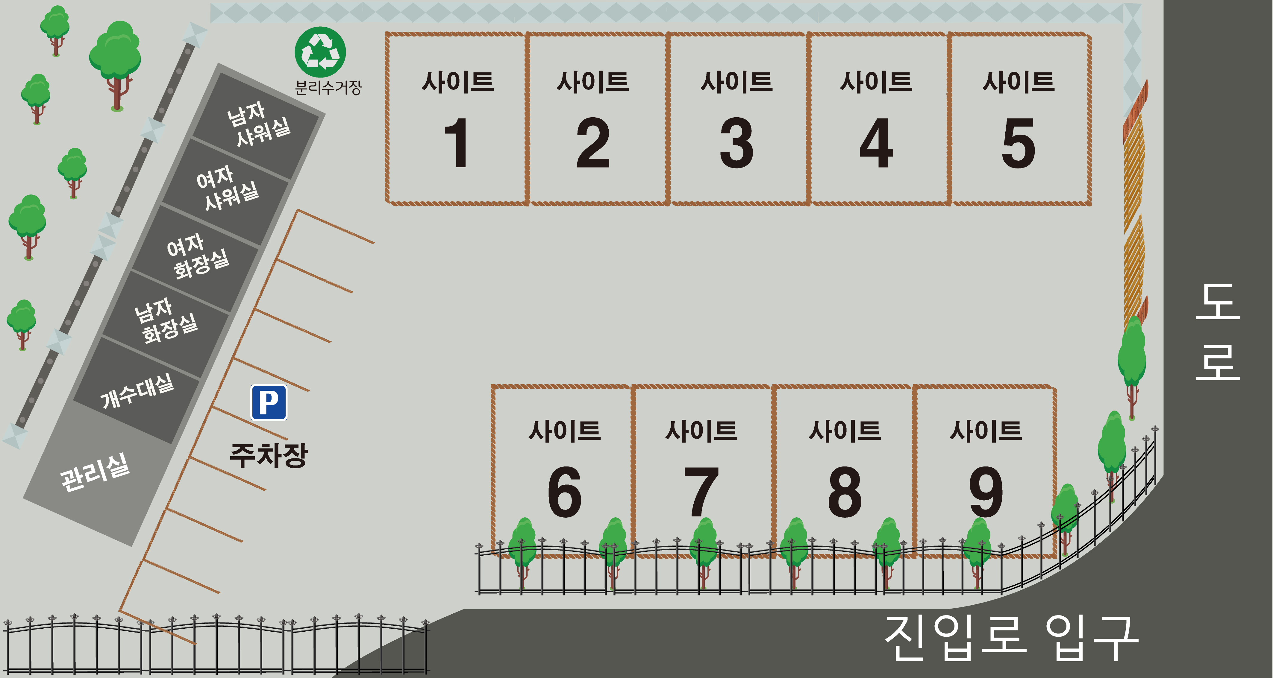 안전 및 시설배치도입니다