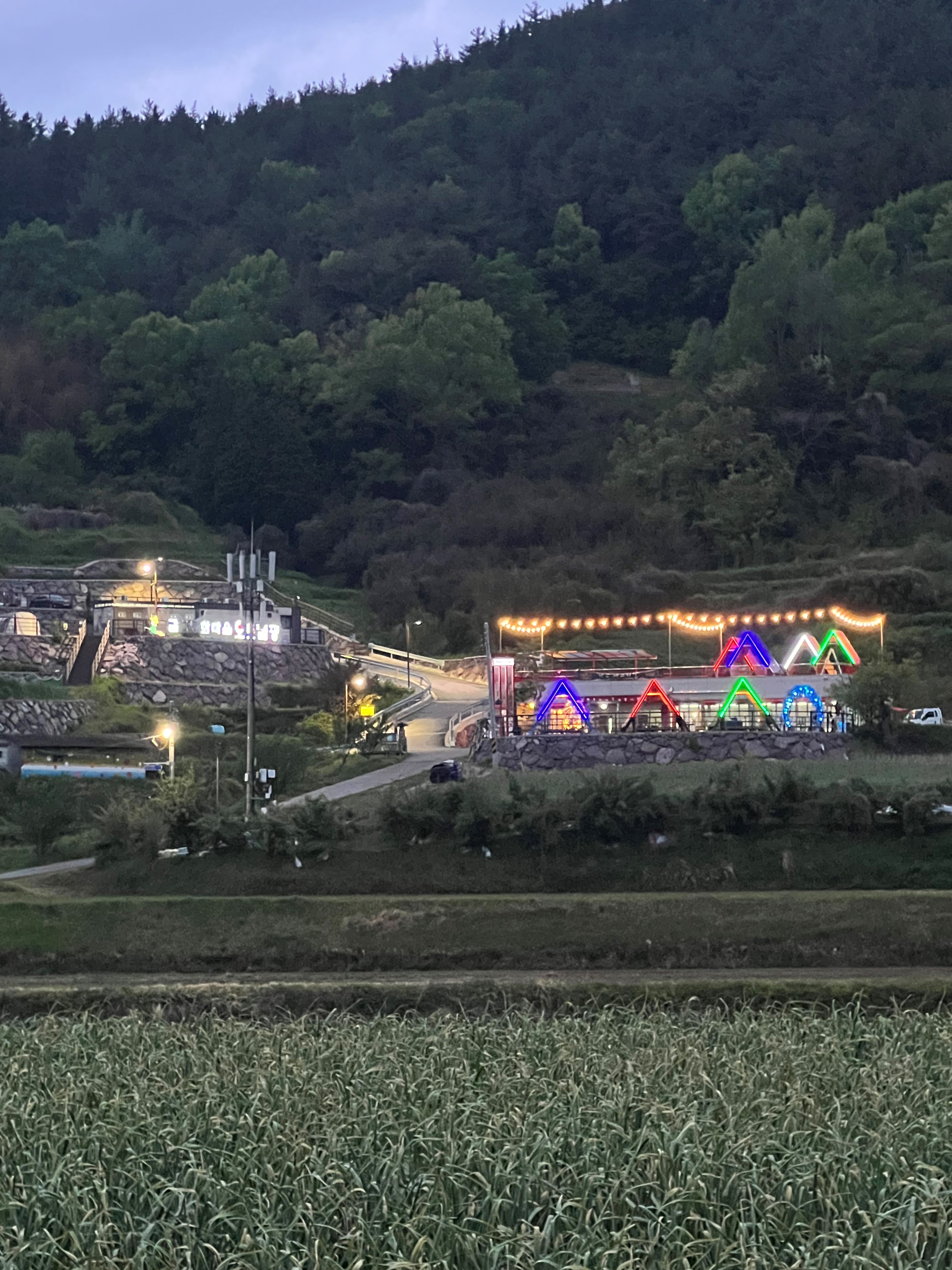 갈현동화마을 오토캠핑장