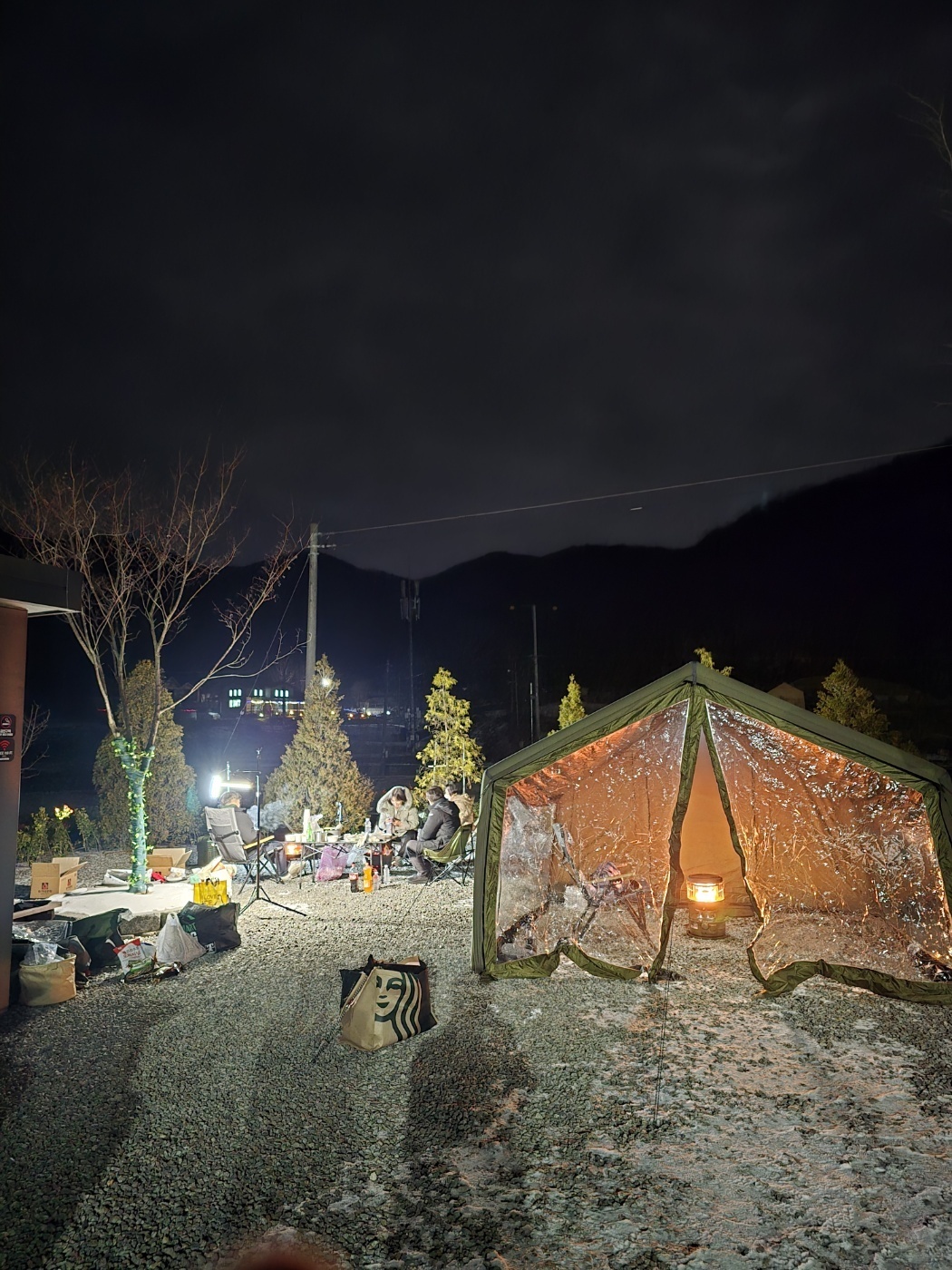 반하면 오토캠핑장