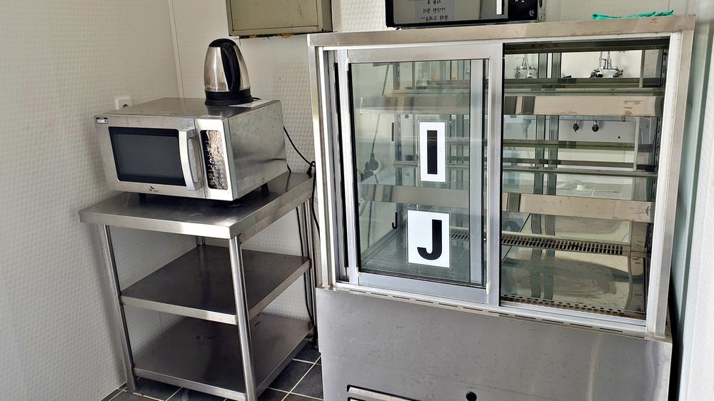 피구지 관광농원