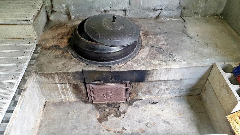 피구지 관광농원