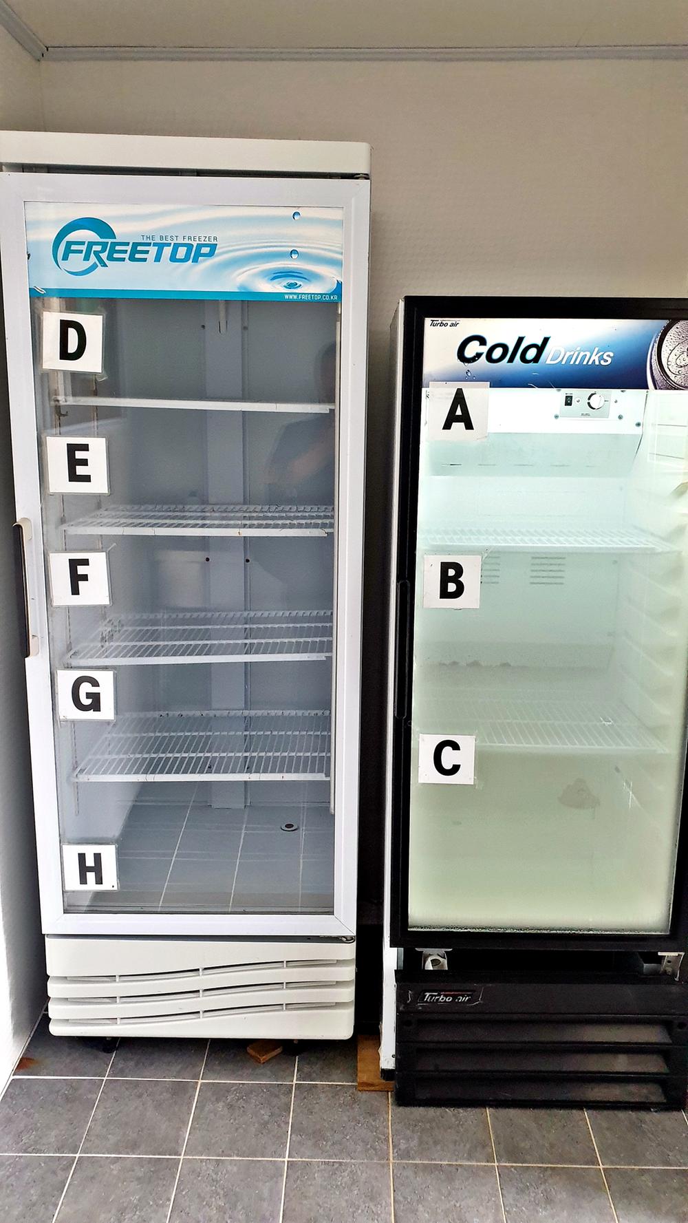 피구지 관광농원