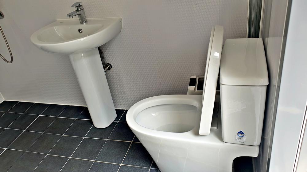 피구지 관광농원