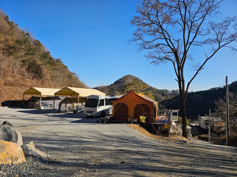 단양 별마루캠핑장