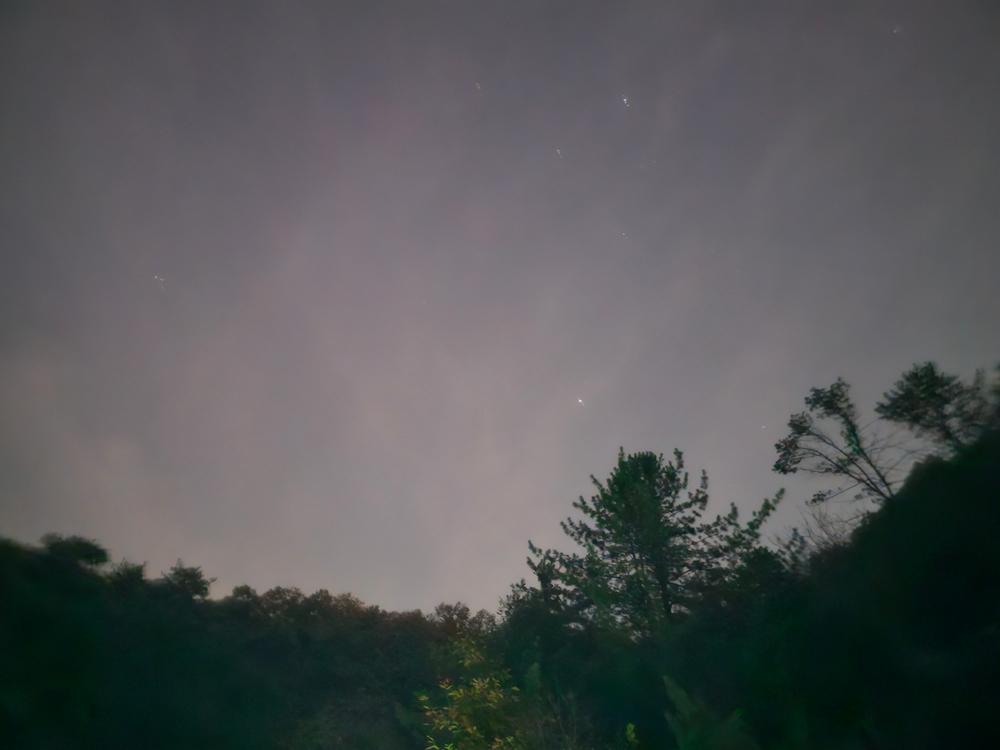 단양 별마루캠핑장
