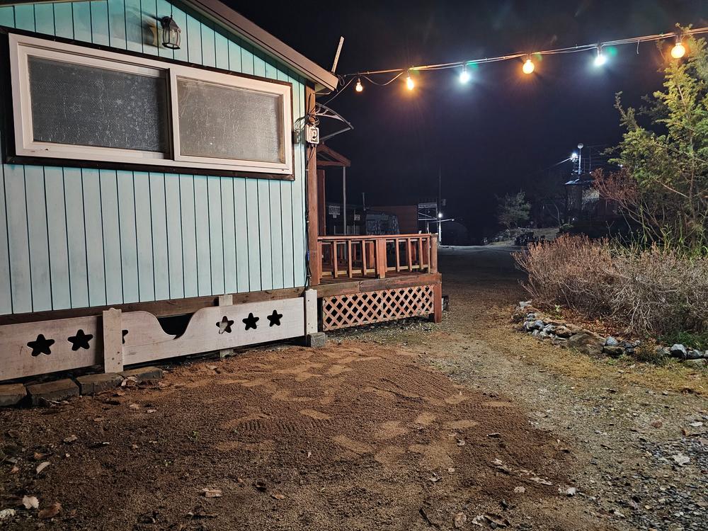 단양 별마루캠핑장