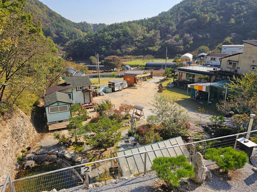 단양 별마루캠핑장
