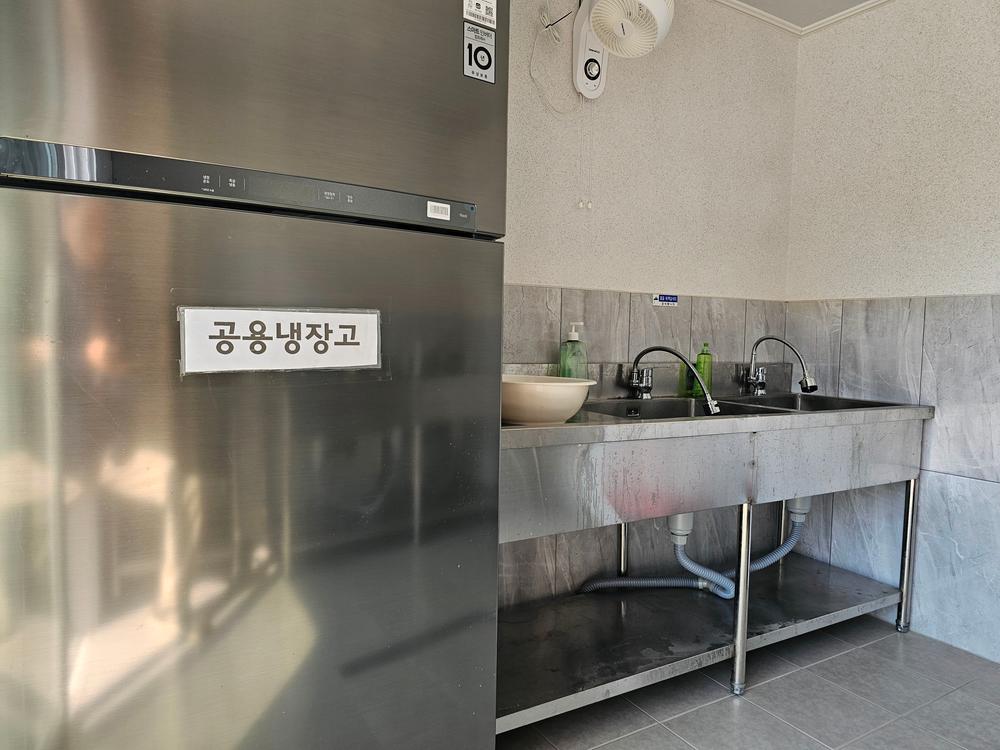 단양 별마루캠핑장