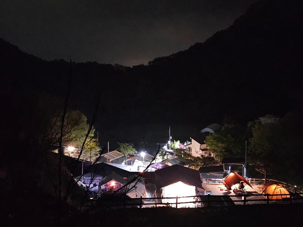 단양 별마루캠핑장