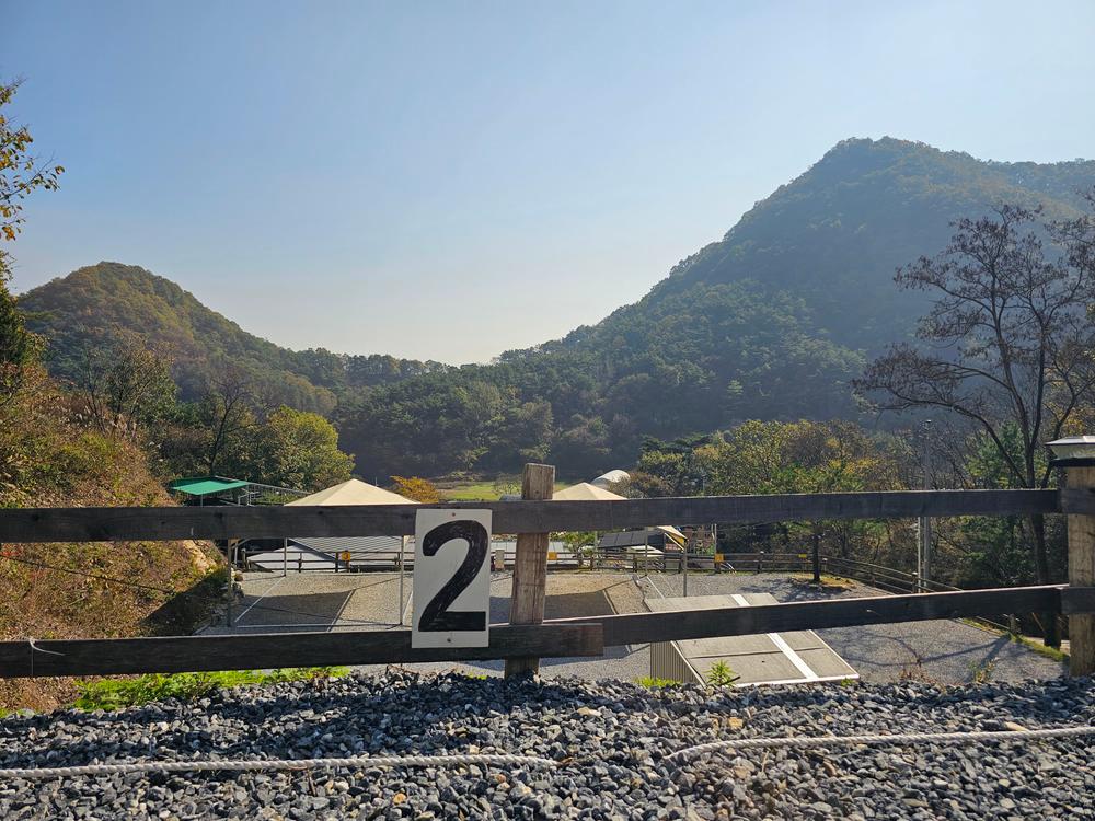 단양 별마루캠핑장