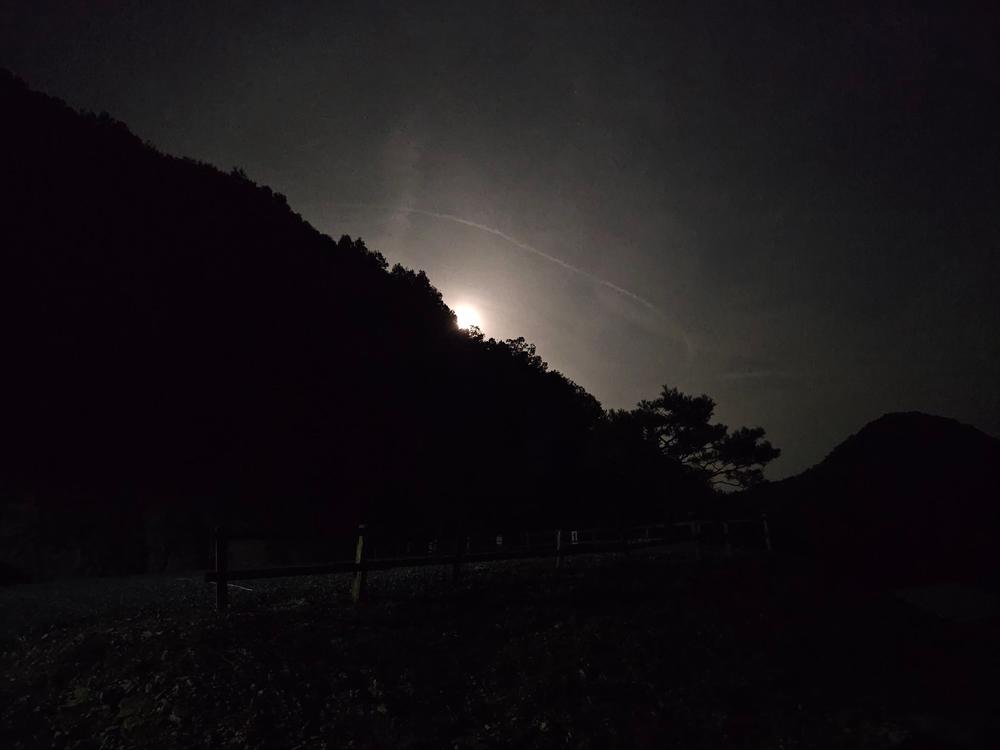 단양 별마루캠핑장