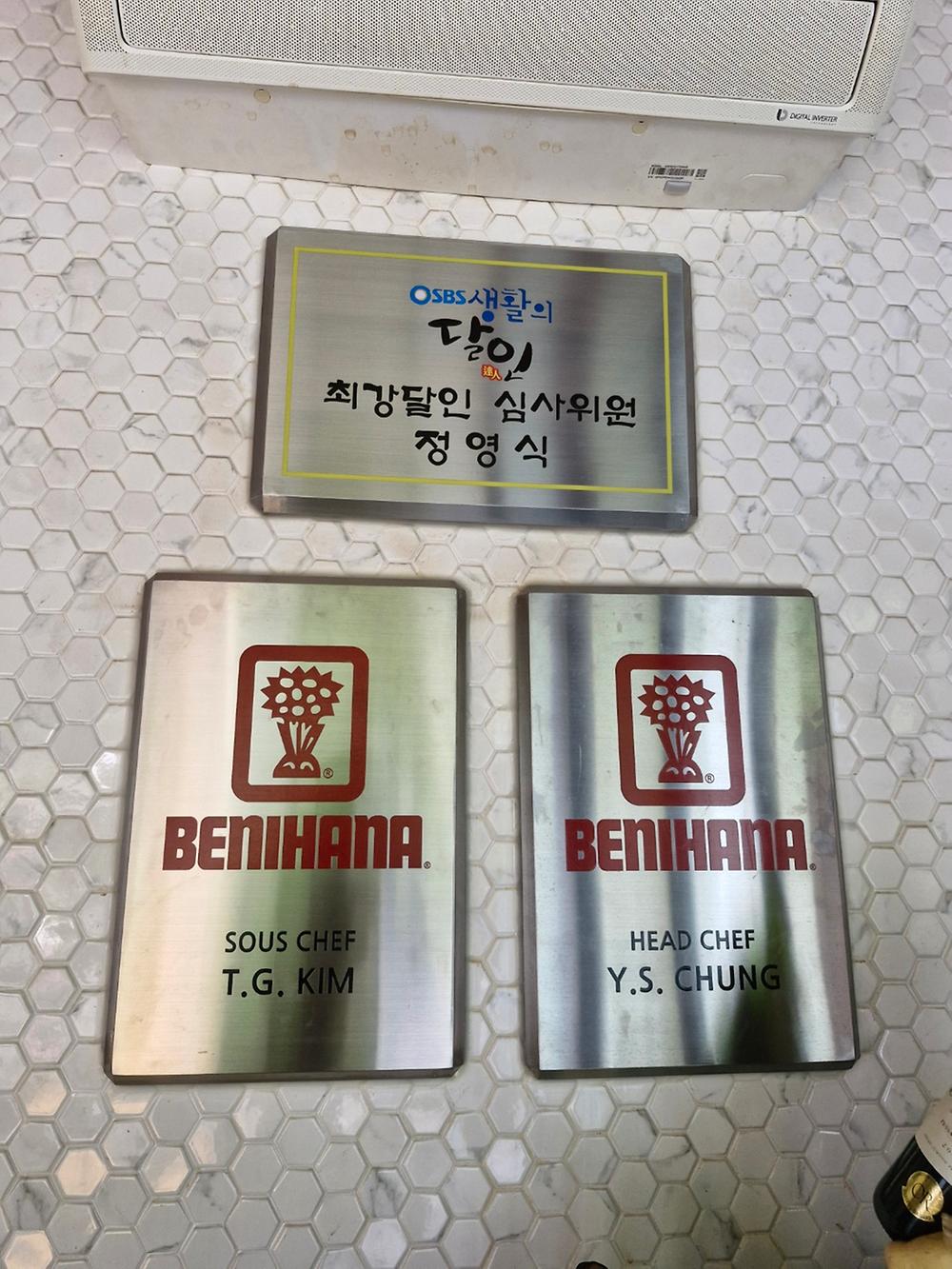 제니캠핑장