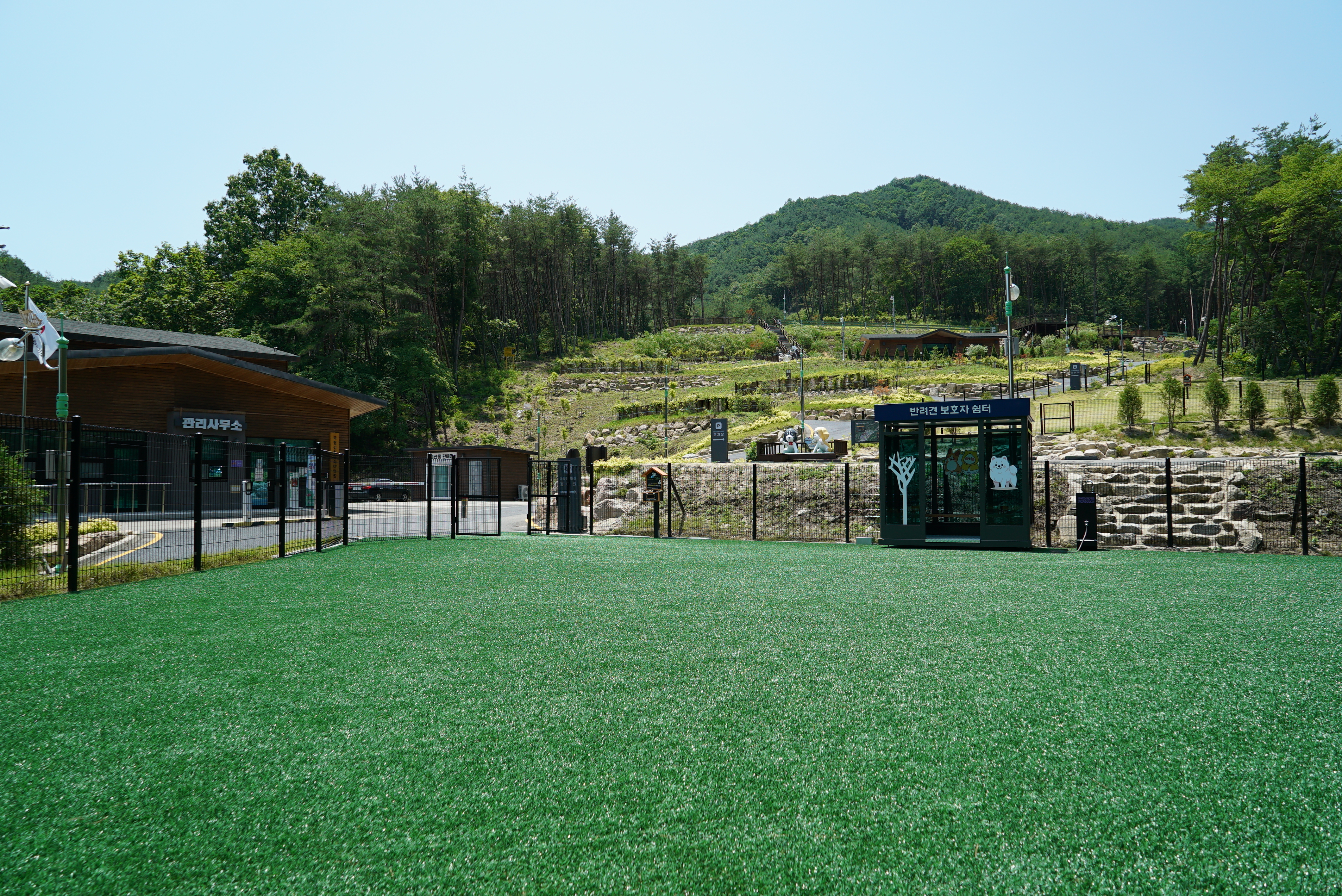 국립김천숲속야영장