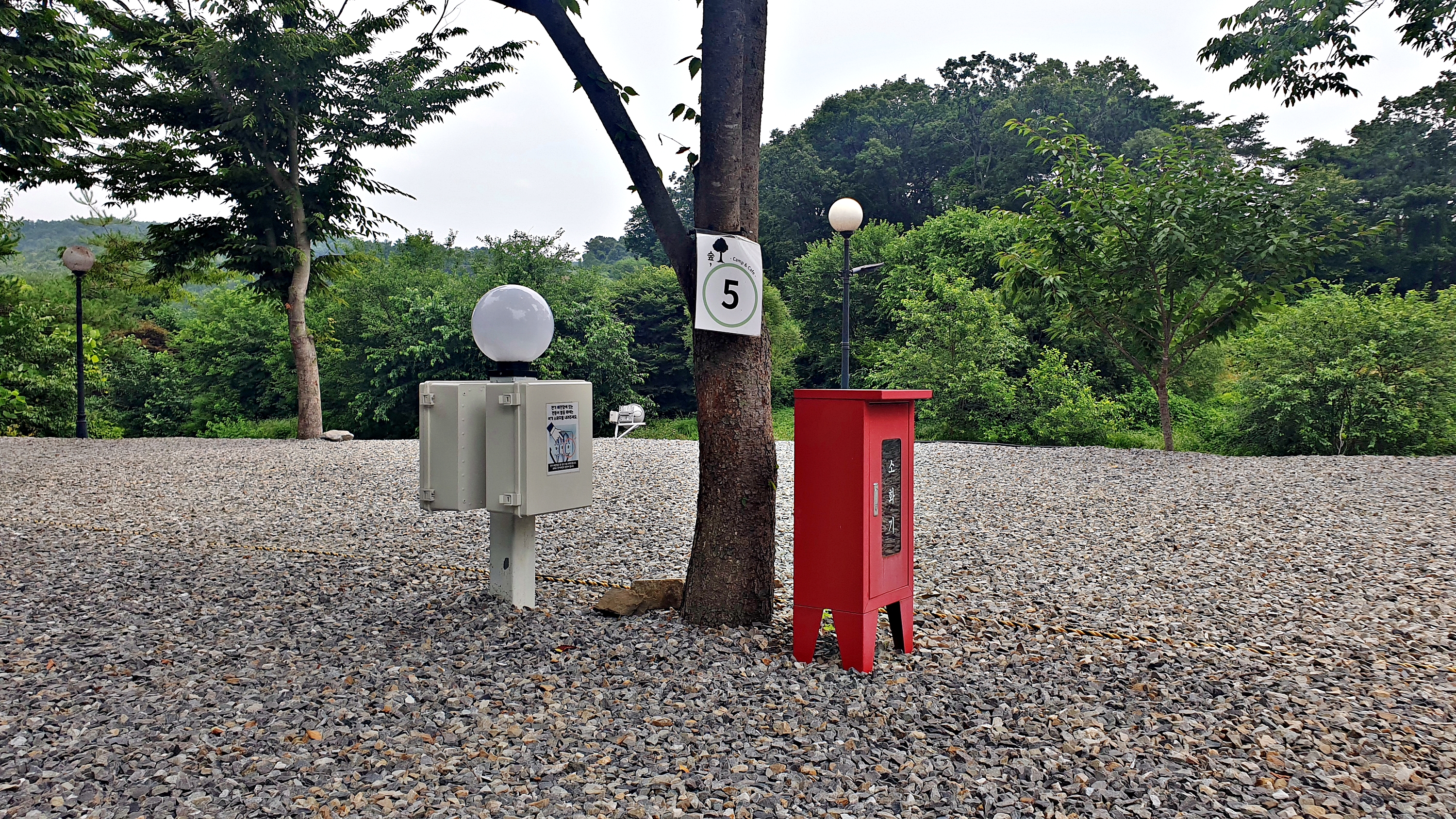 숲캠핑장
