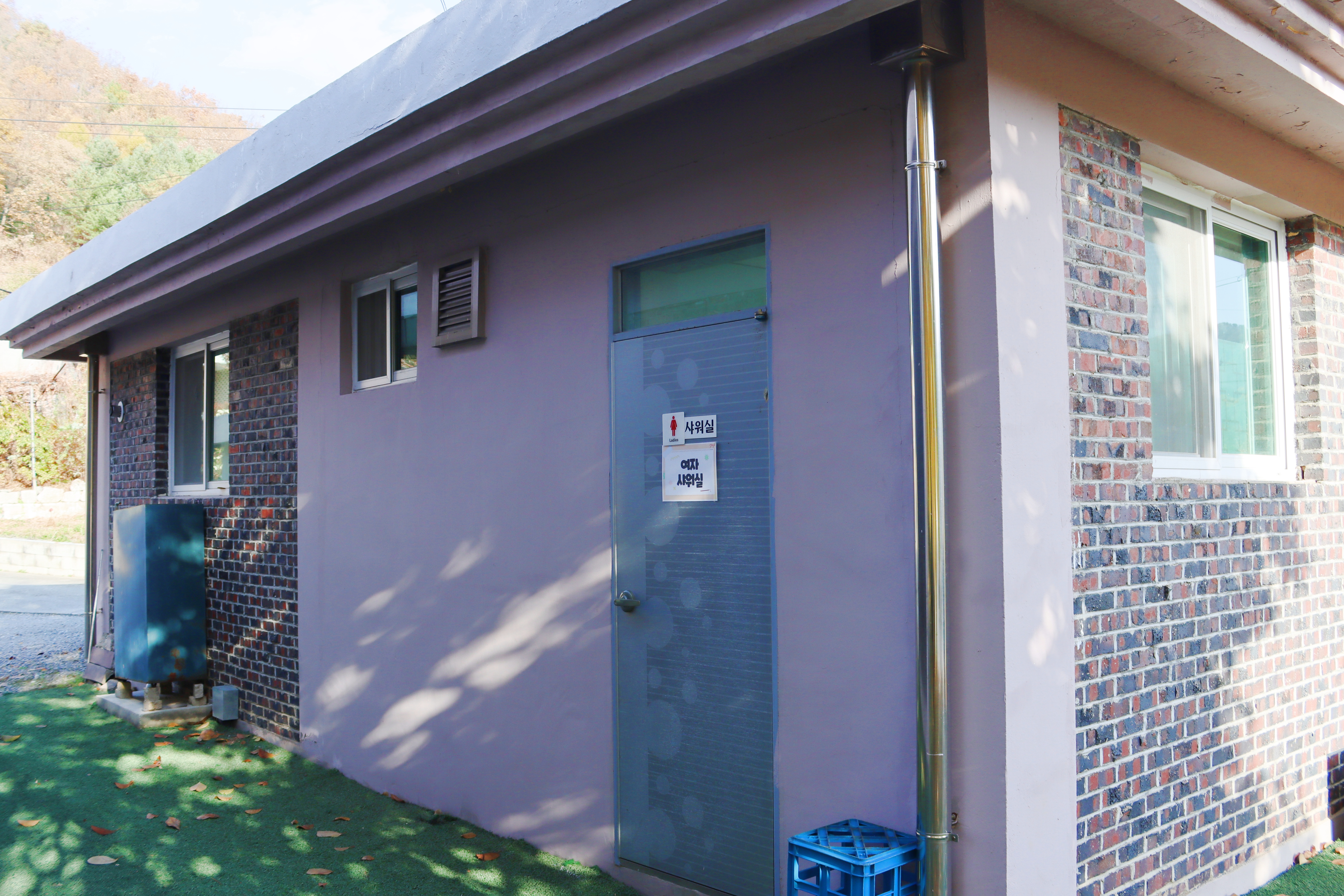 은하수별빛마을